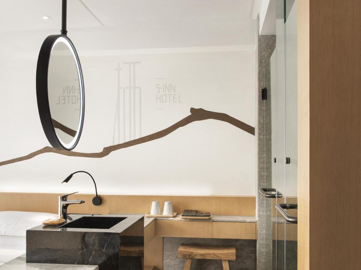 Haikou S-Inn Hotel מראה חיצוני תמונה